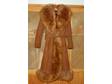 Vintage (70's) Full Length Sheepskin Coat